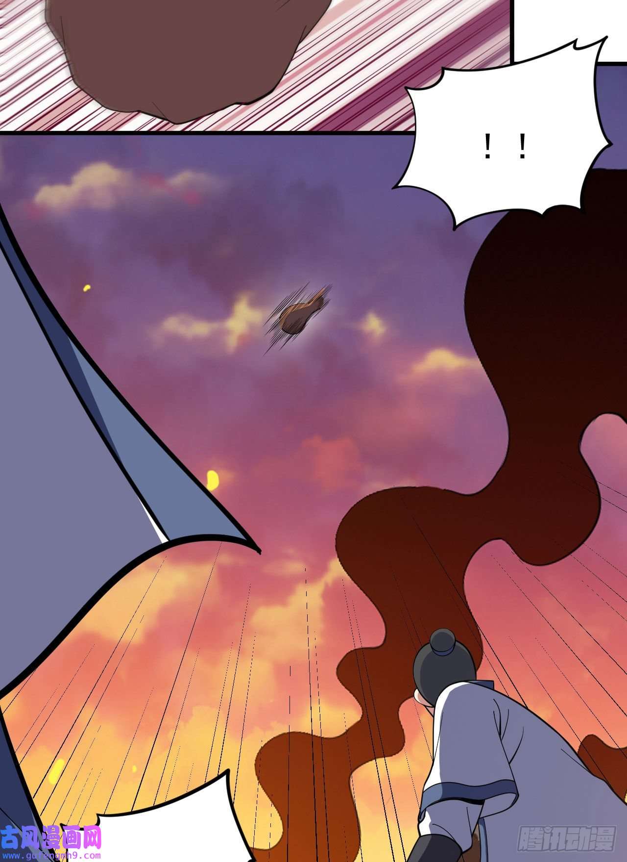 我只想被各位打死76话-计谋成功