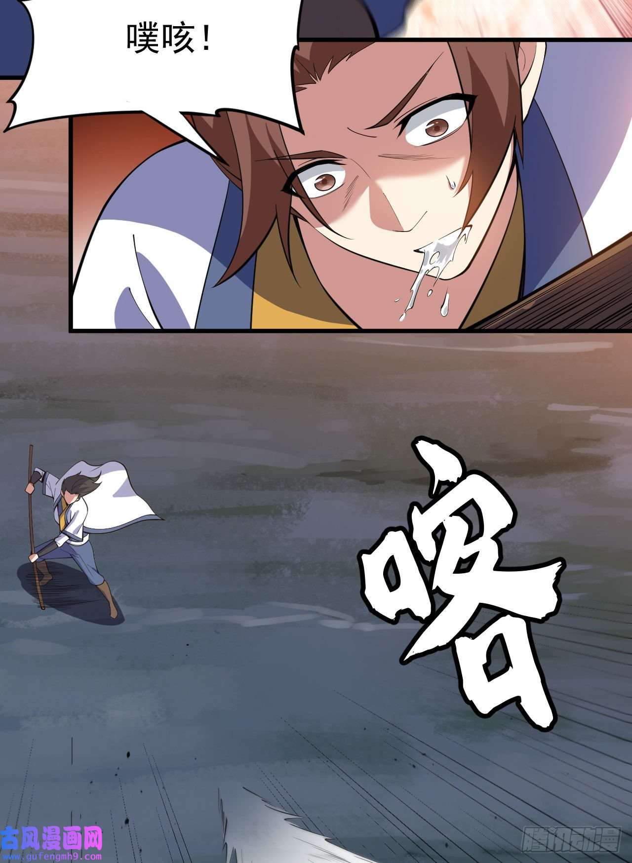 我只想被各位打死76话-计谋成功