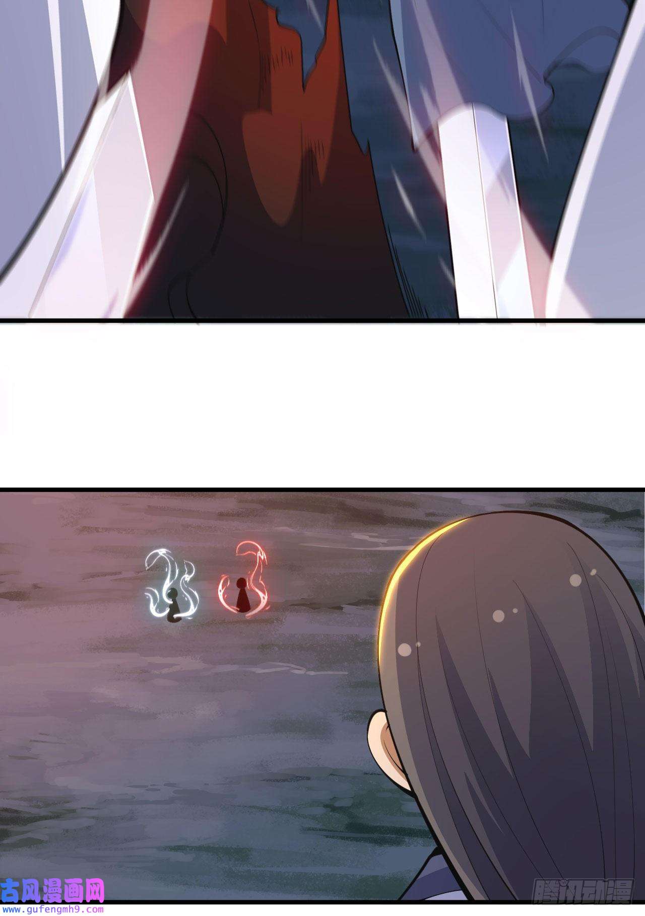 我只想被各位打死77话-变数？！