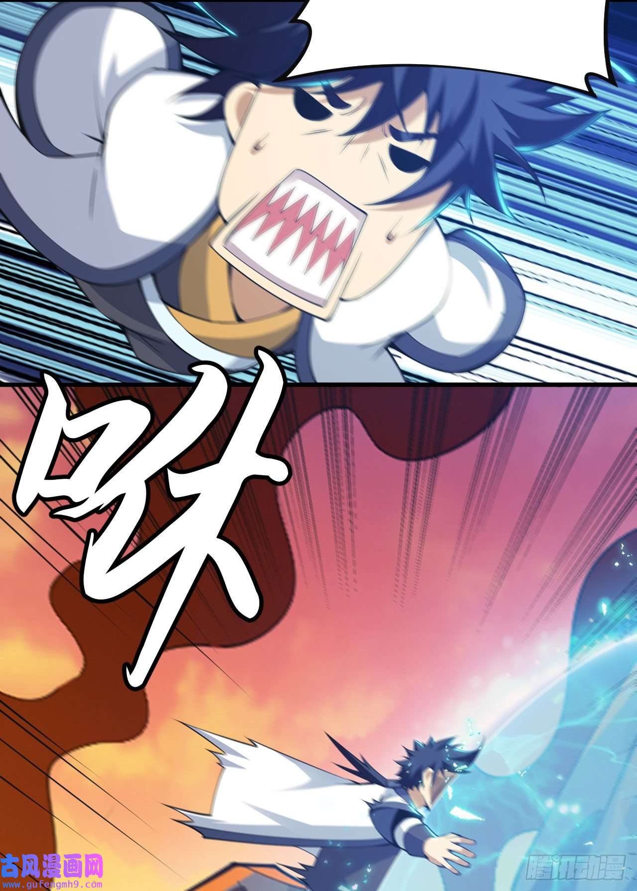 我只想被各位打死77话-变数？！