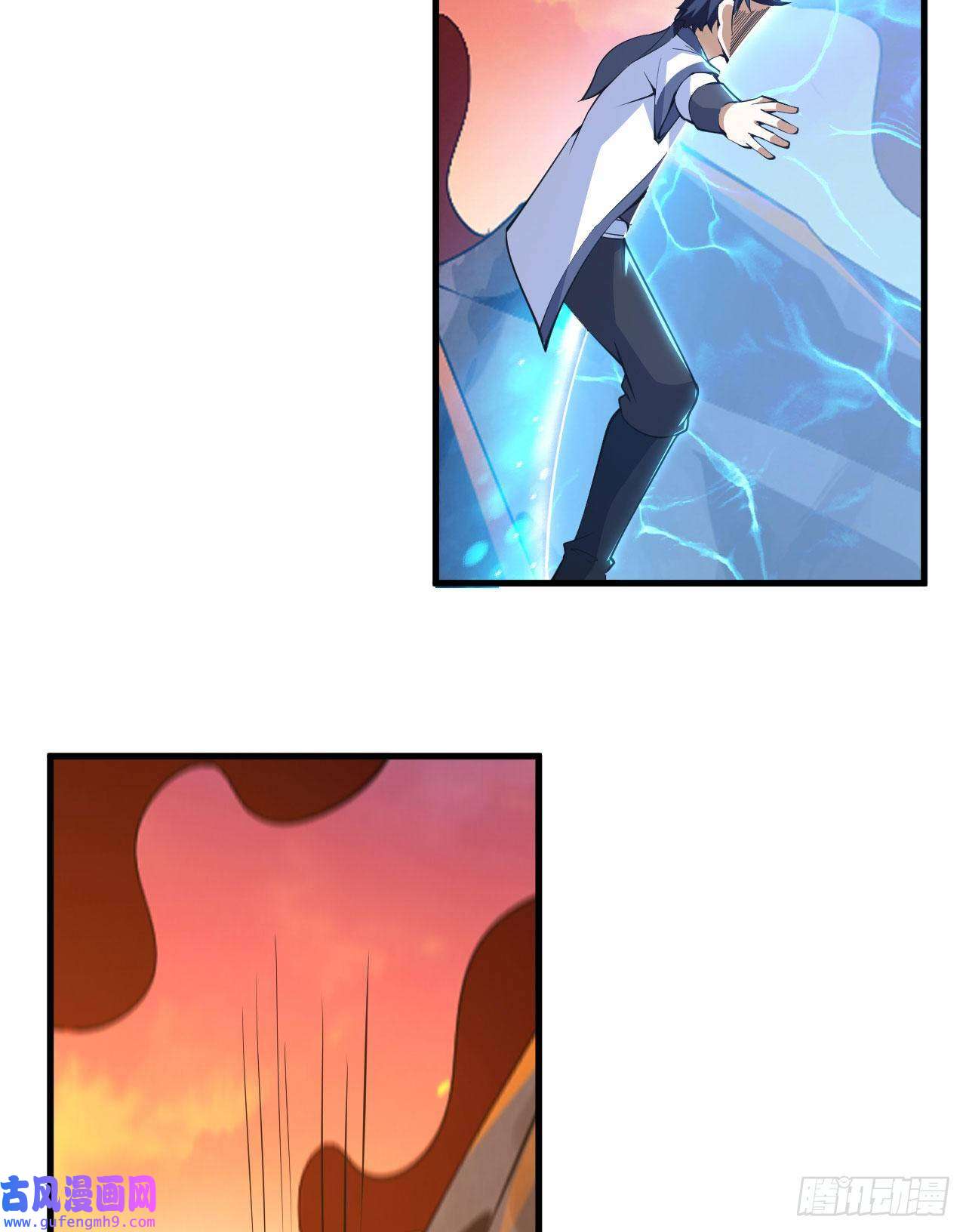 我只想被各位打死77话-变数？！