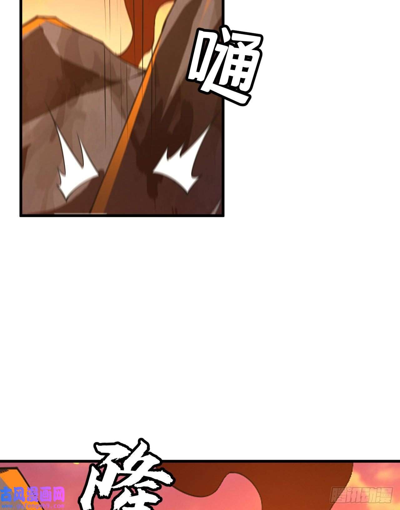 我只想被各位打死77话-变数？！