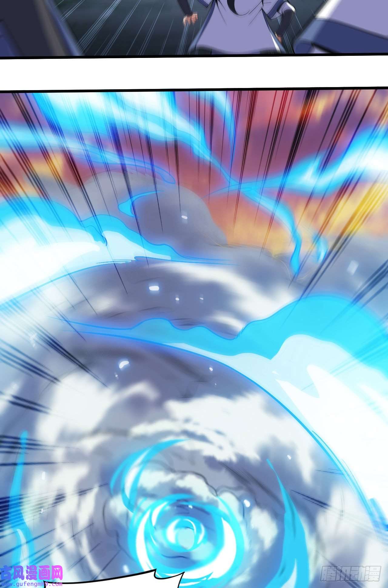 我只想被各位打死78话-又又又要升级？！