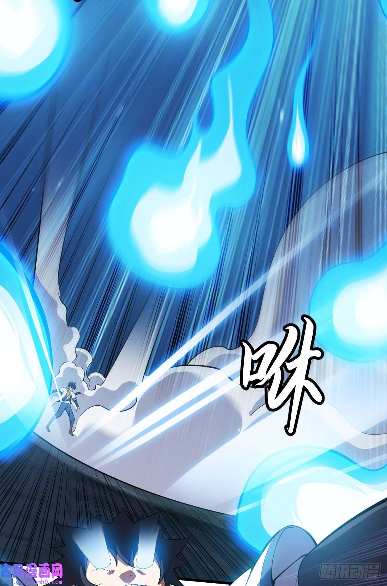 我只想被各位打死78话-又又又要升级？！