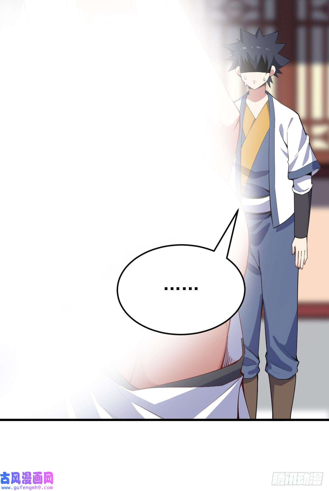 我只想被各位打死79话-赵雪璃危