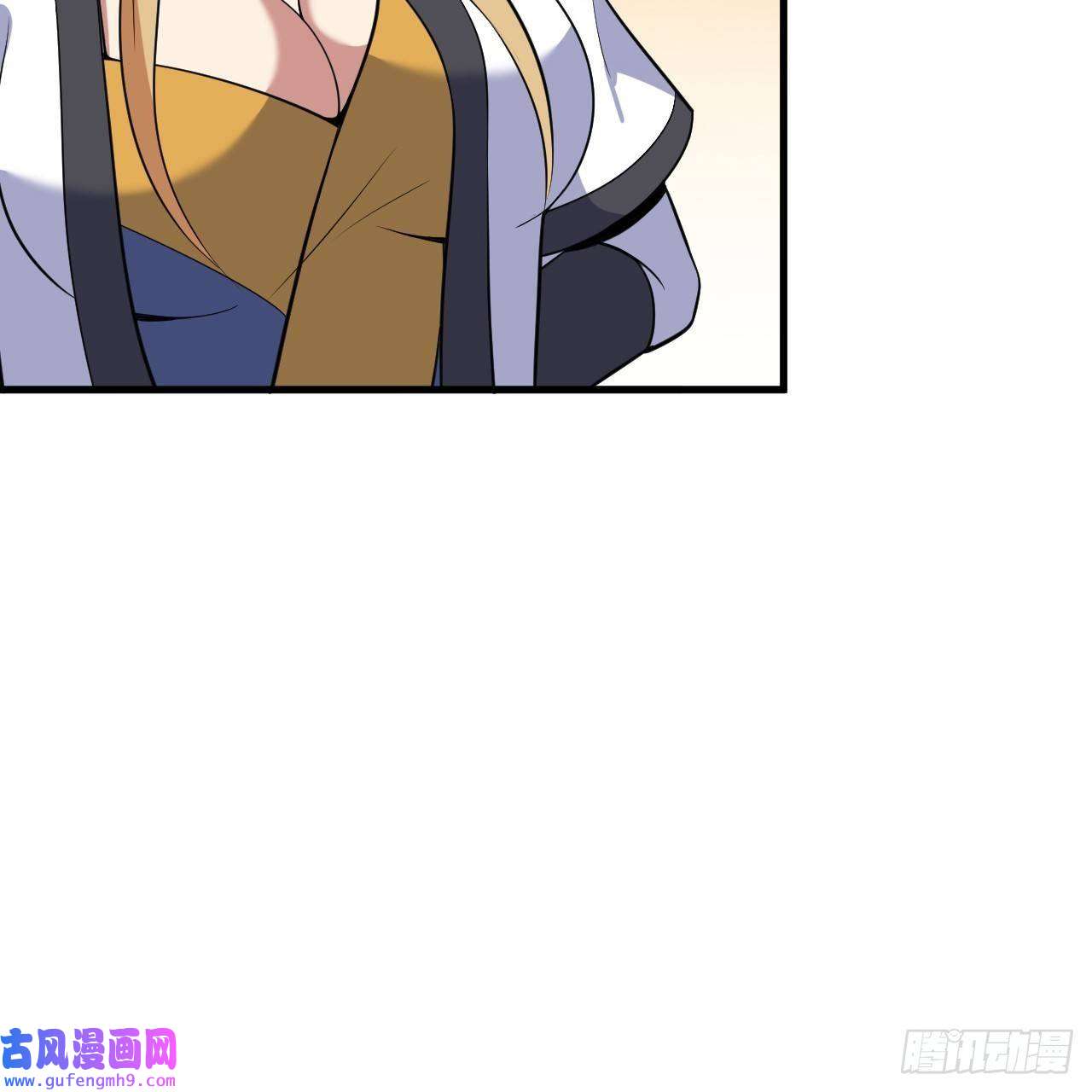 我只想被各位打死80话-此事有猫腻