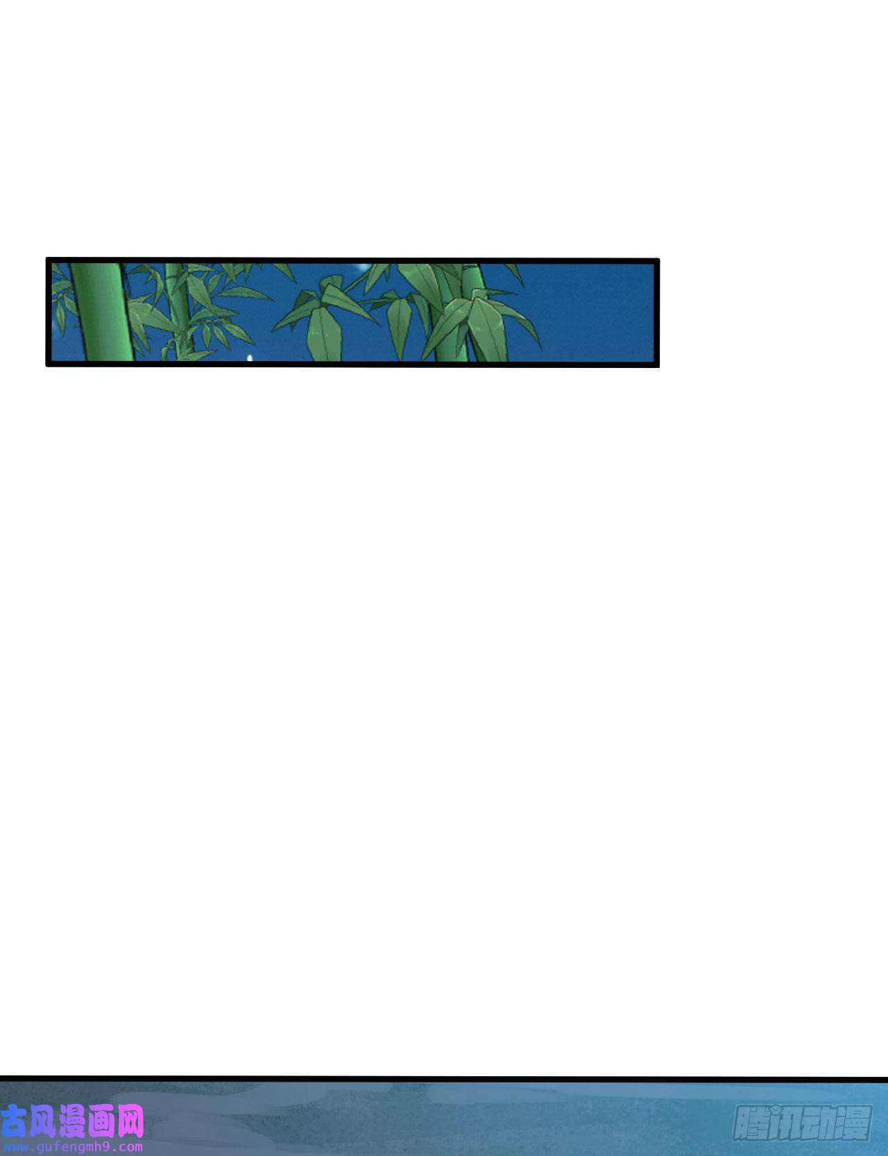 我只想被各位打死82话-剑石台