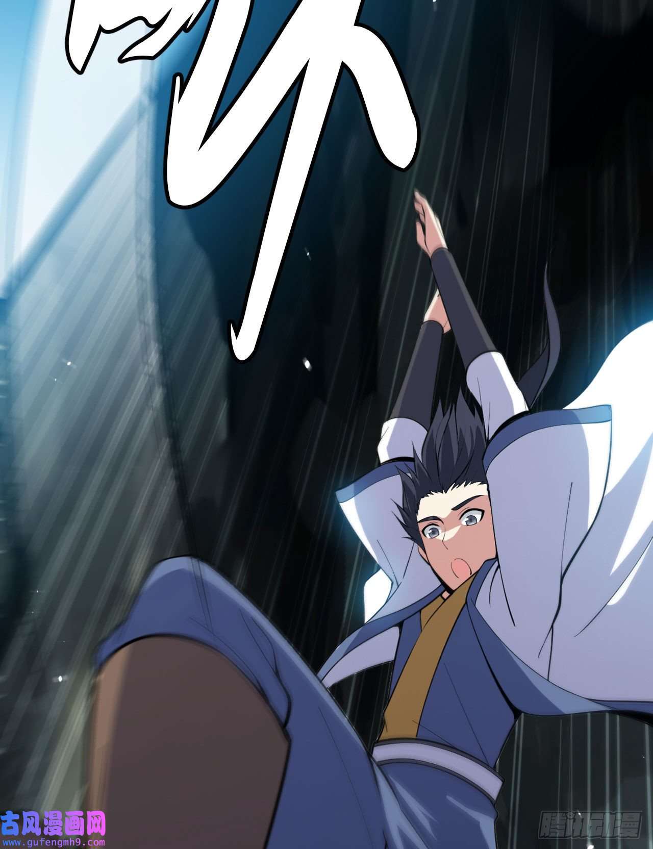 我只想被各位打死82话-剑石台