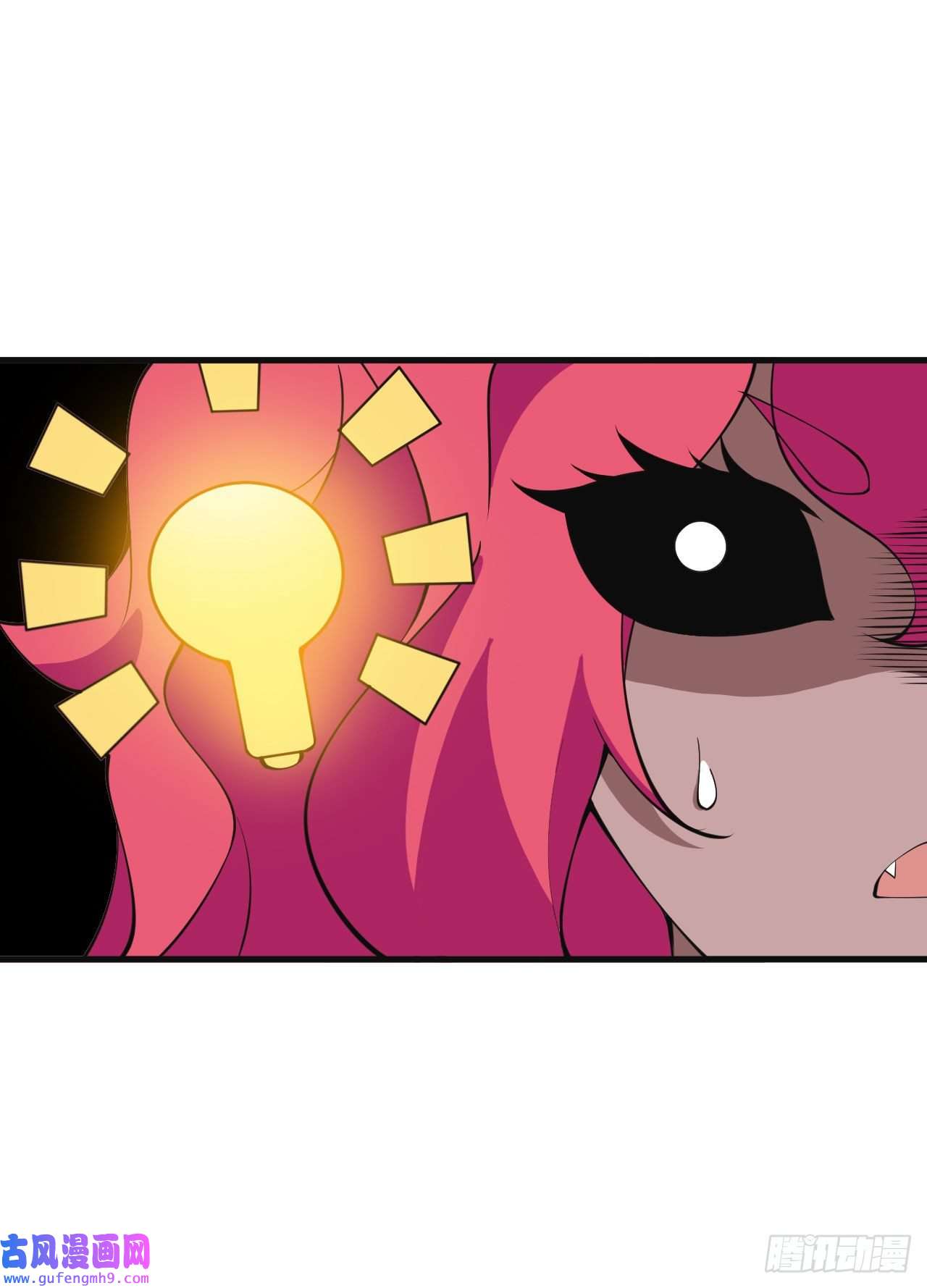 我只想被各位打死82话-剑石台