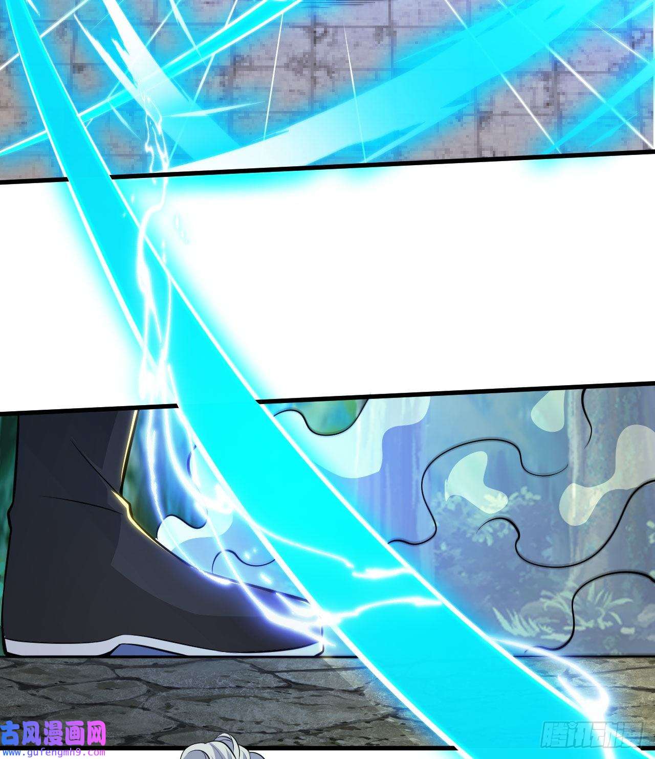 我只想被各位打死83话-魔道精神