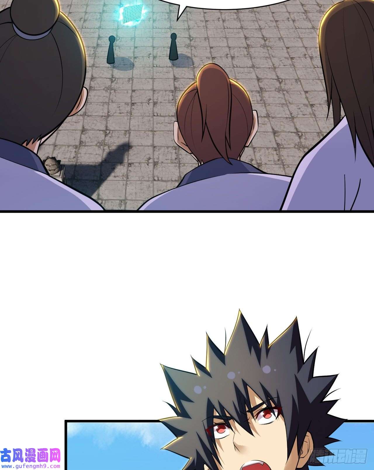 我只想被各位打死84话-我来会会他