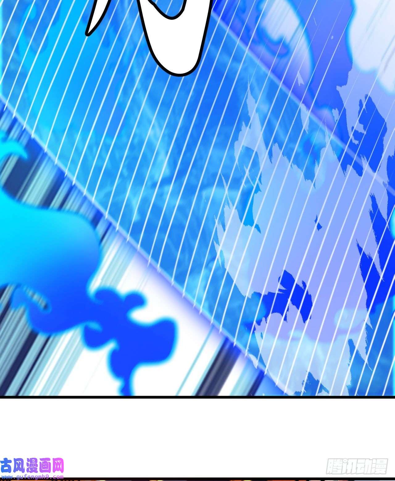 我只想被各位打死84话-我来会会他