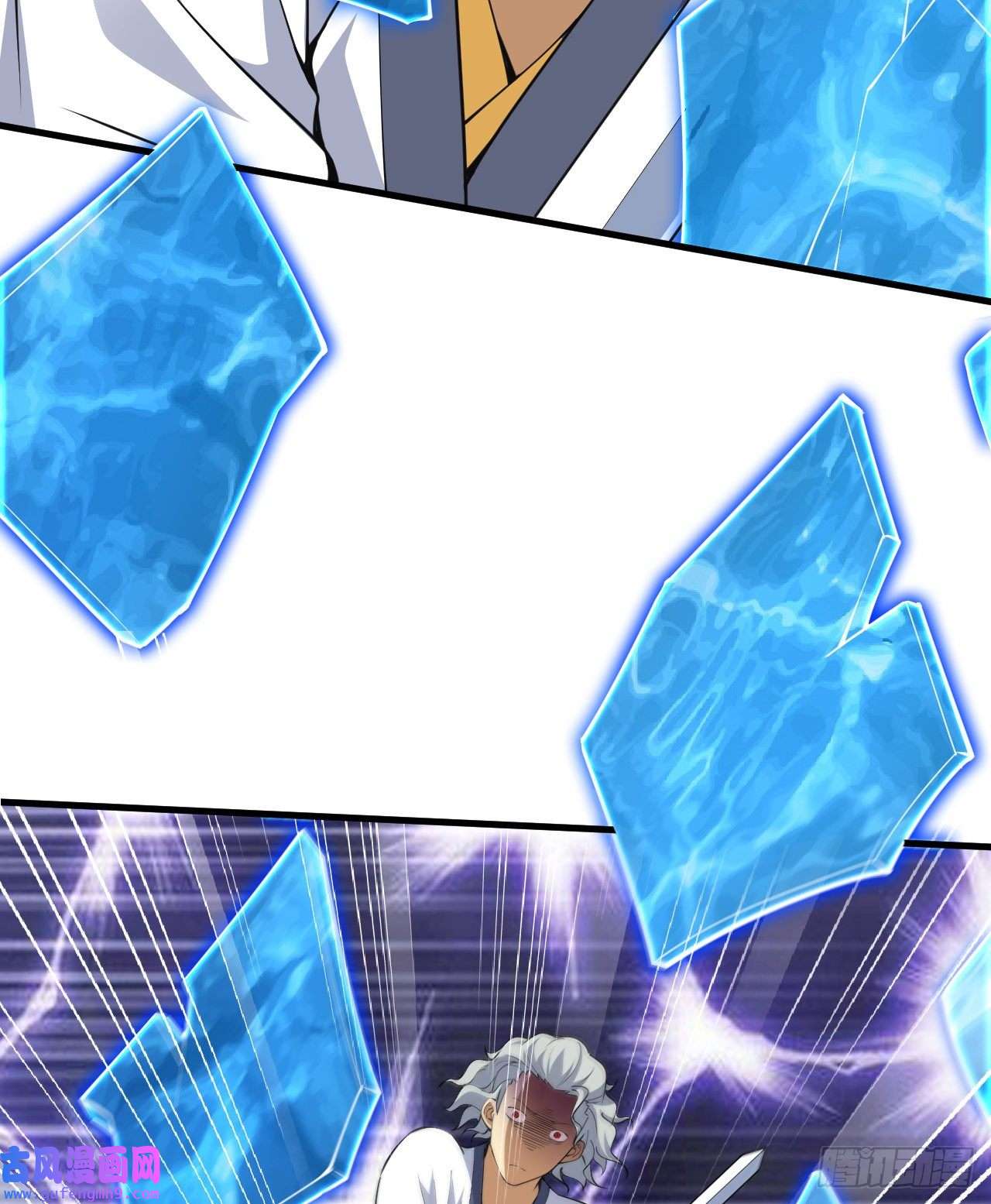 我只想被各位打死84话-我来会会他