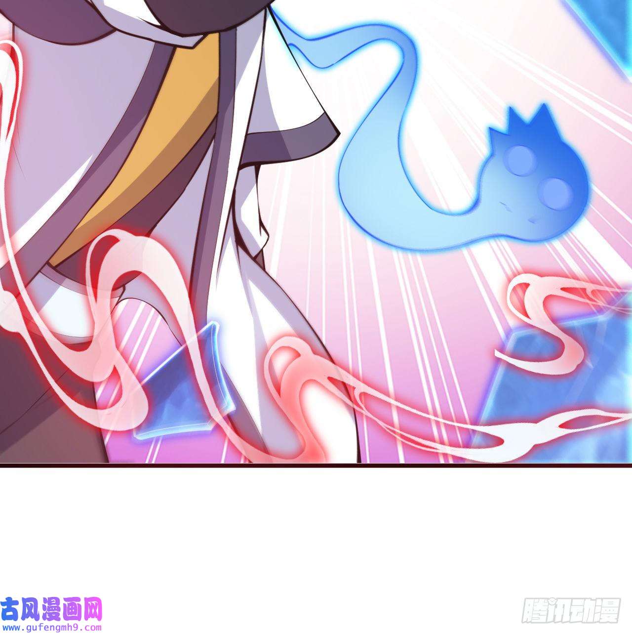 我只想被各位打死84话-我来会会他