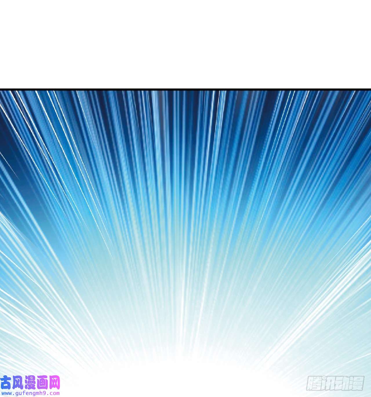 我只想被各位打死85话-听我说谢谢你