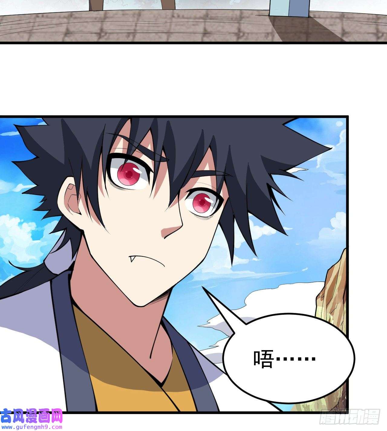 我只想被各位打死85话-听我说谢谢你