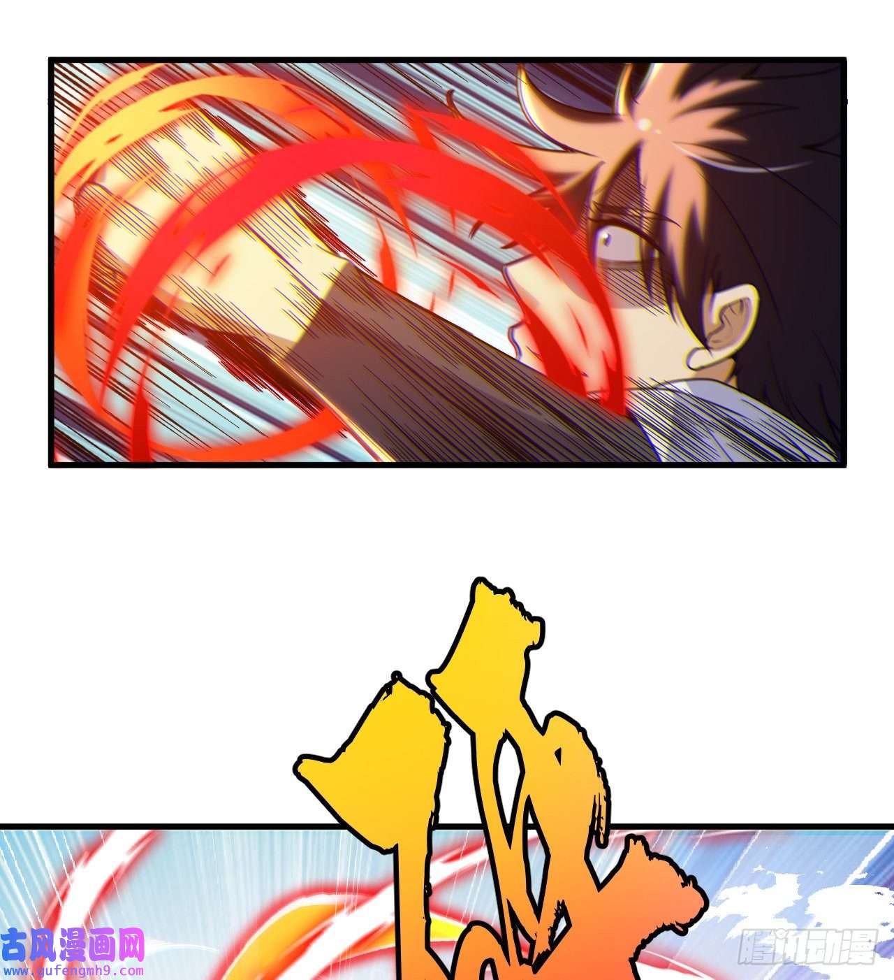 我只想被各位打死85话-听我说谢谢你