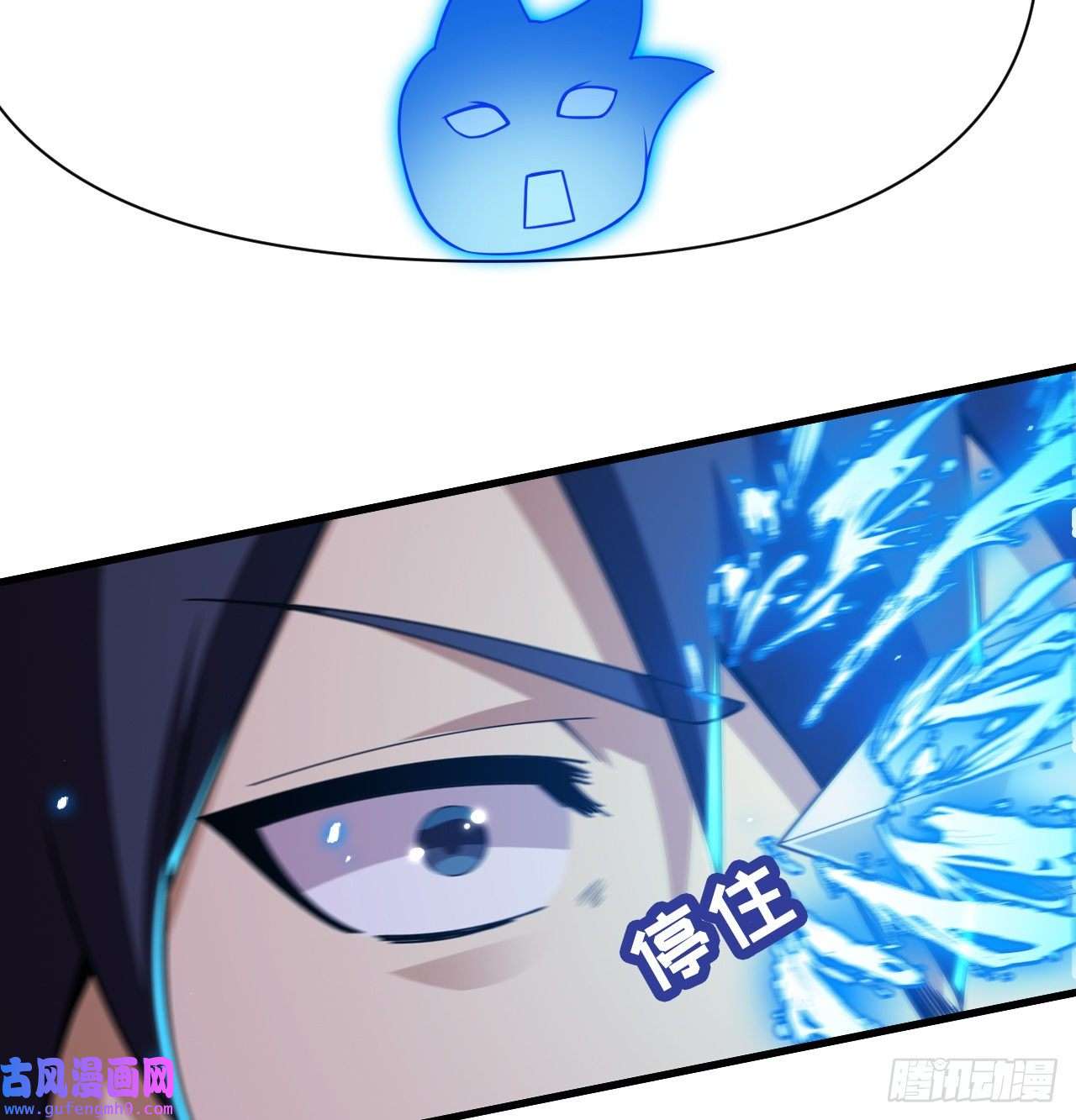 我只想被各位打死86话-往死里坑