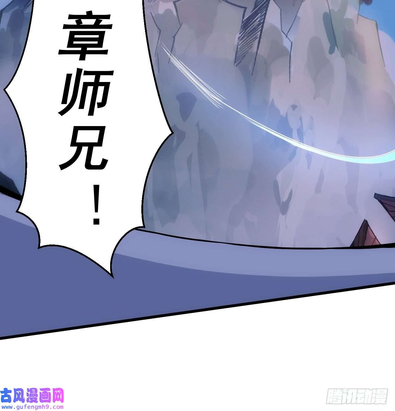 我只想被各位打死86话-往死里坑