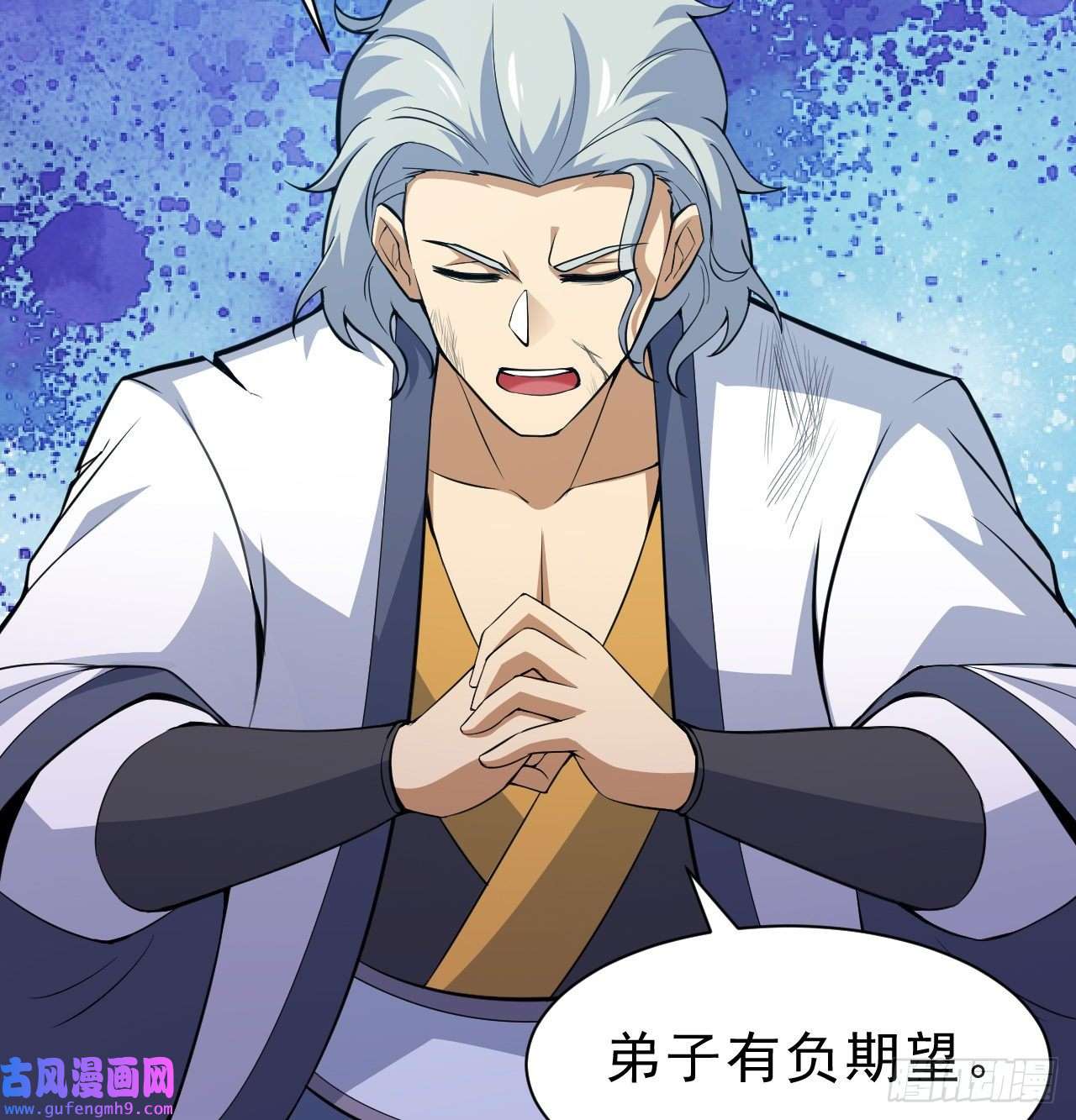 我只想被各位打死86话-往死里坑