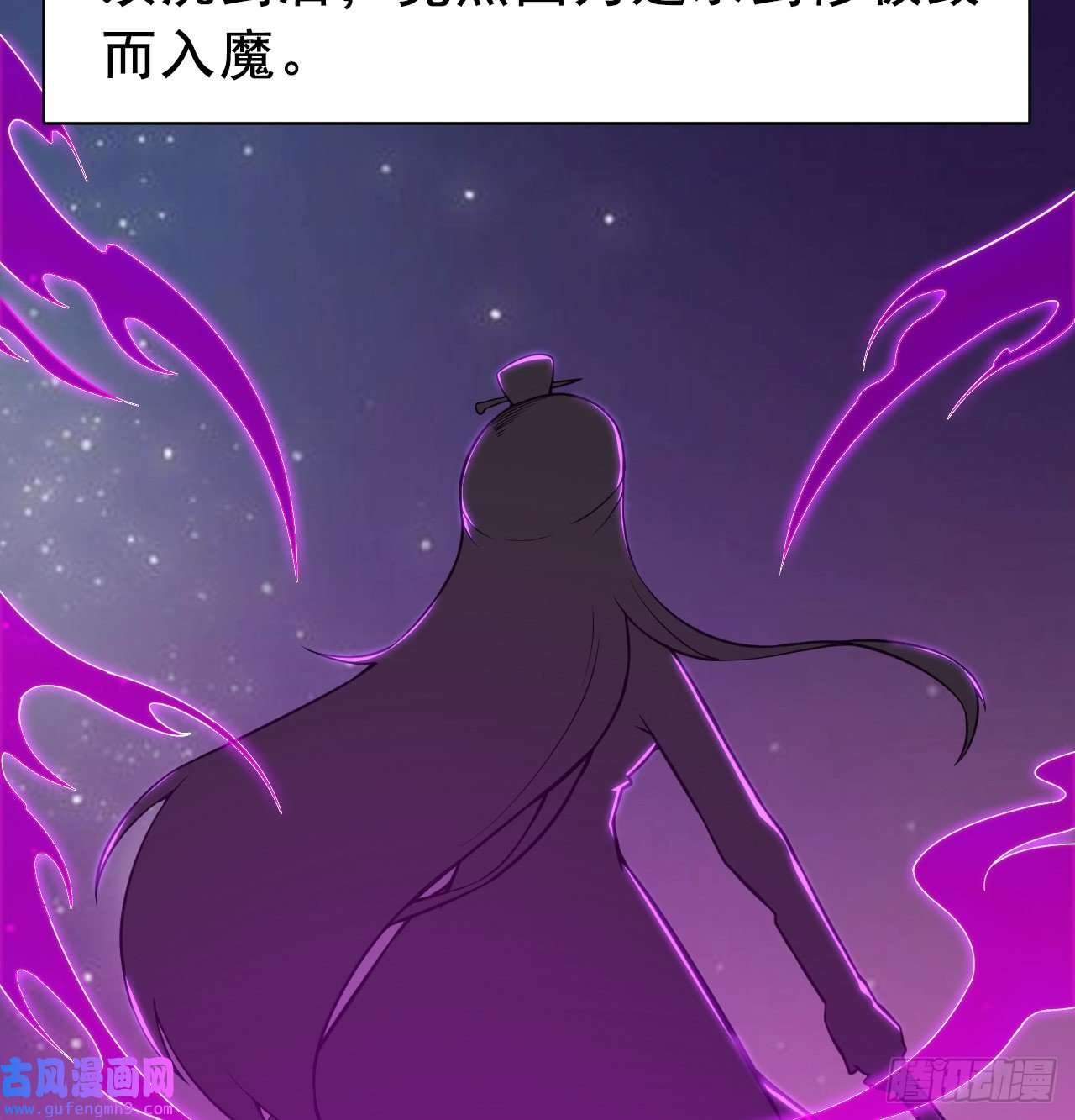 我只想被各位打死86话-往死里坑