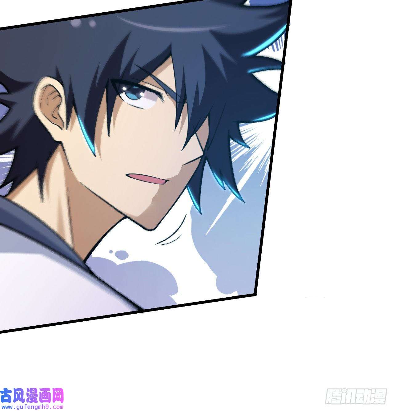 我只想被各位打死86话-往死里坑