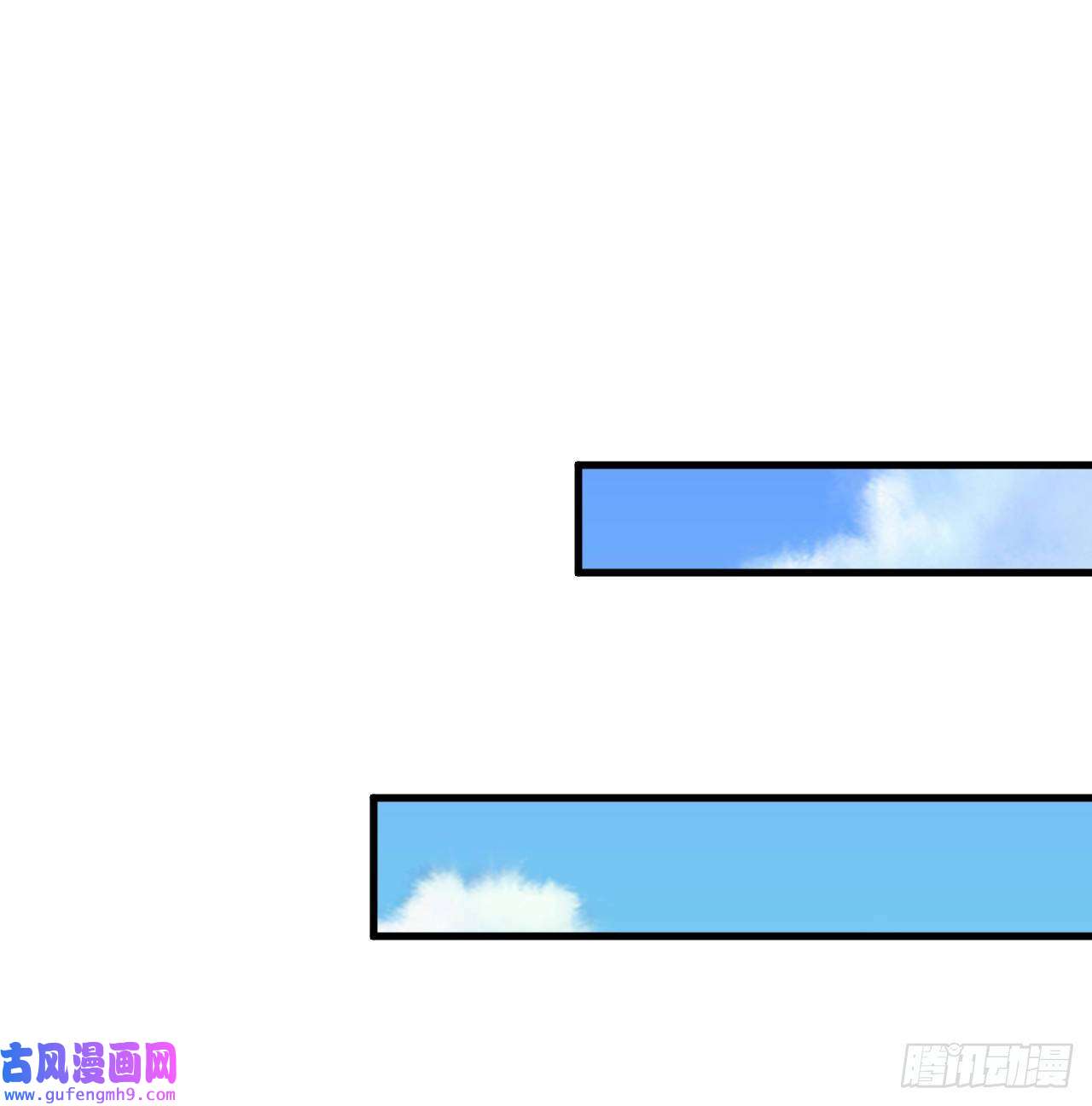 我只想被各位打死86话-往死里坑
