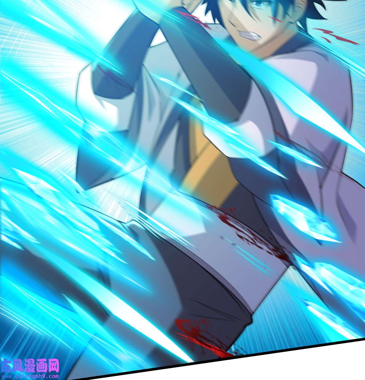 我只想被各位打死91话 反噬