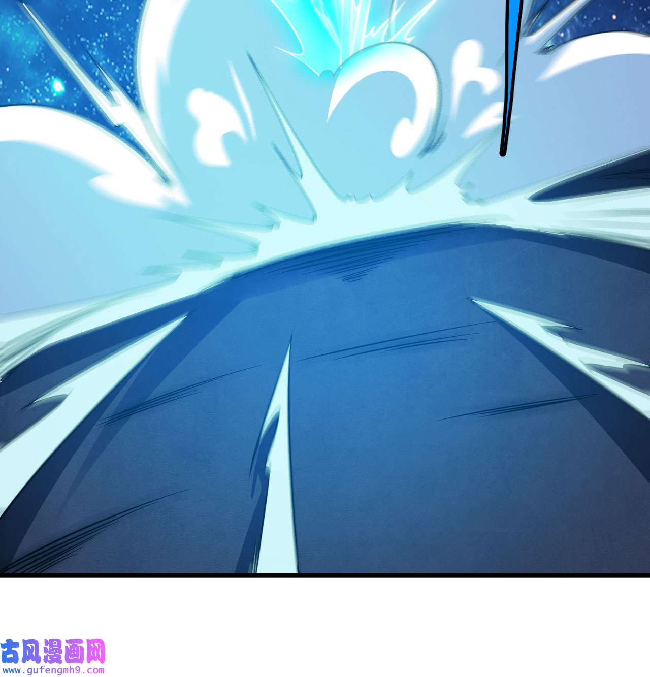 我只想被各位打死91话 反噬