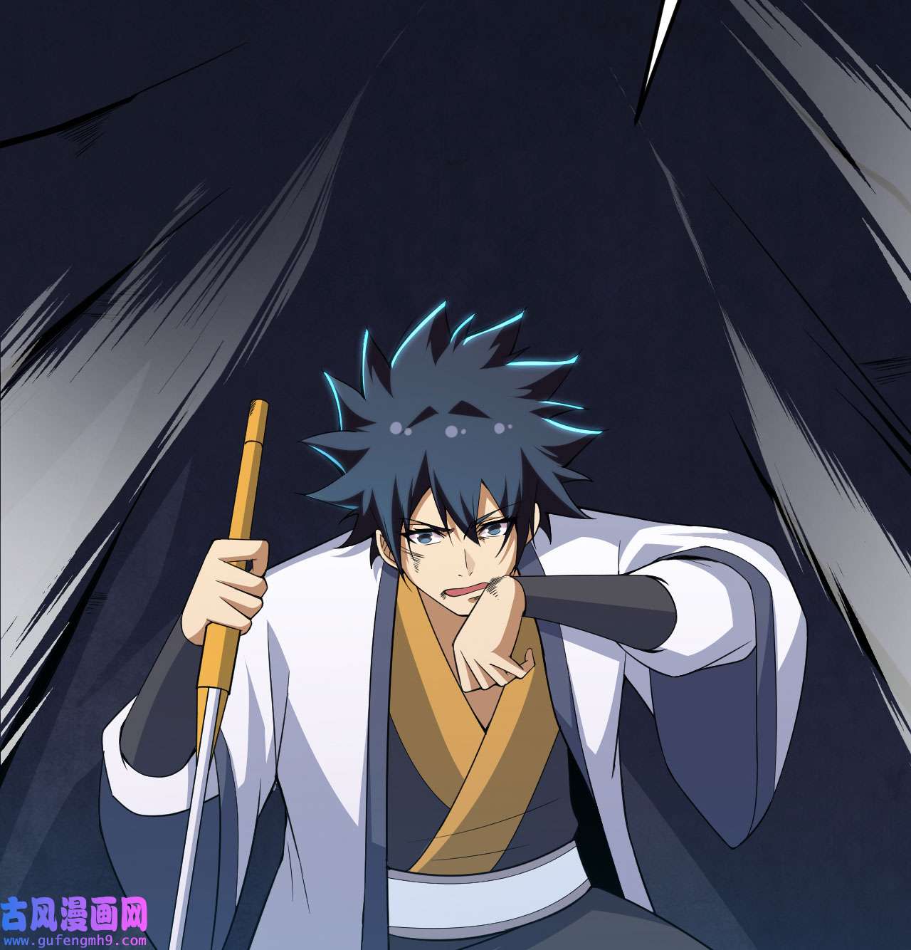 我只想被各位打死91话 反噬