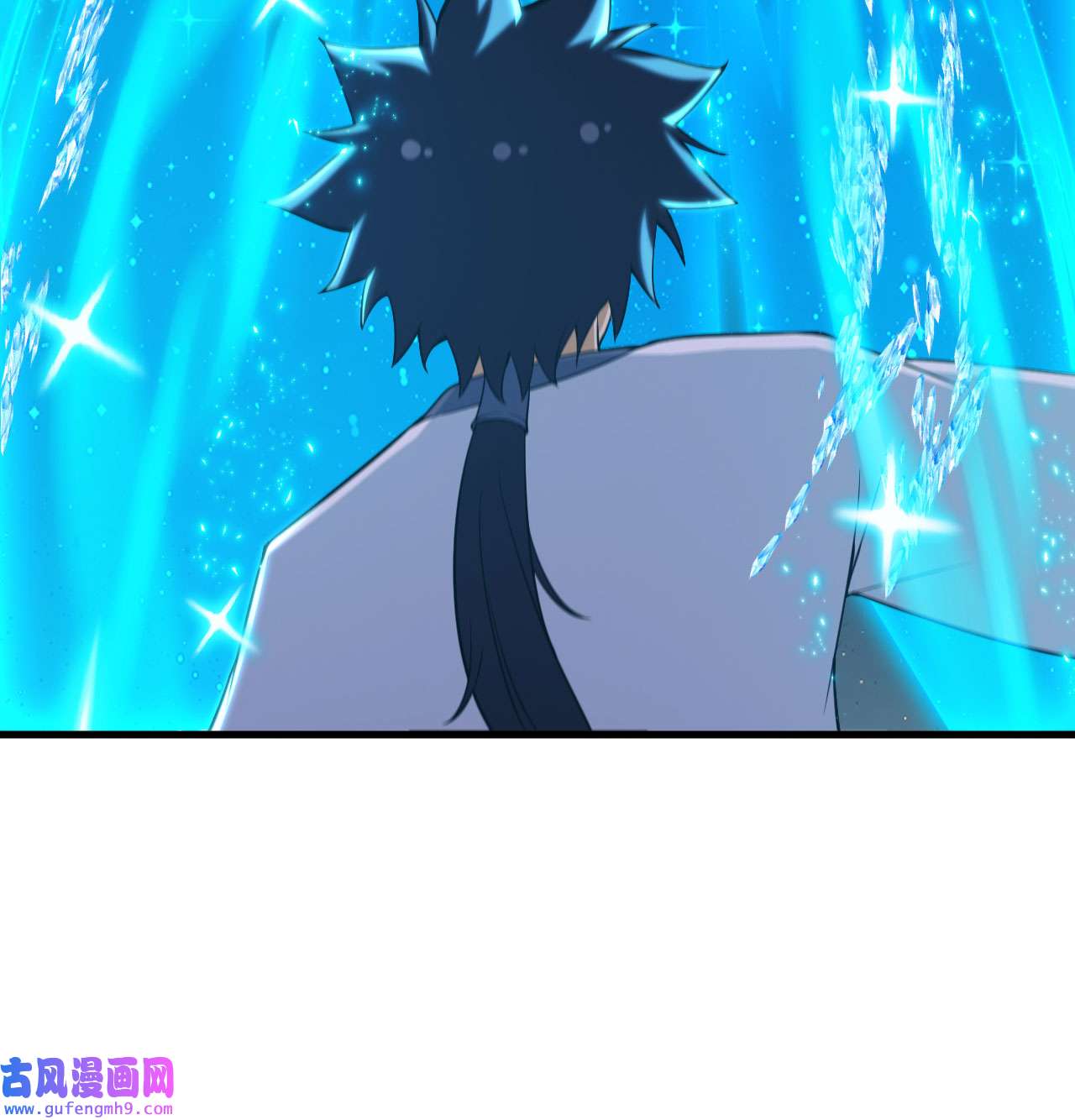 我只想被各位打死91话 反噬