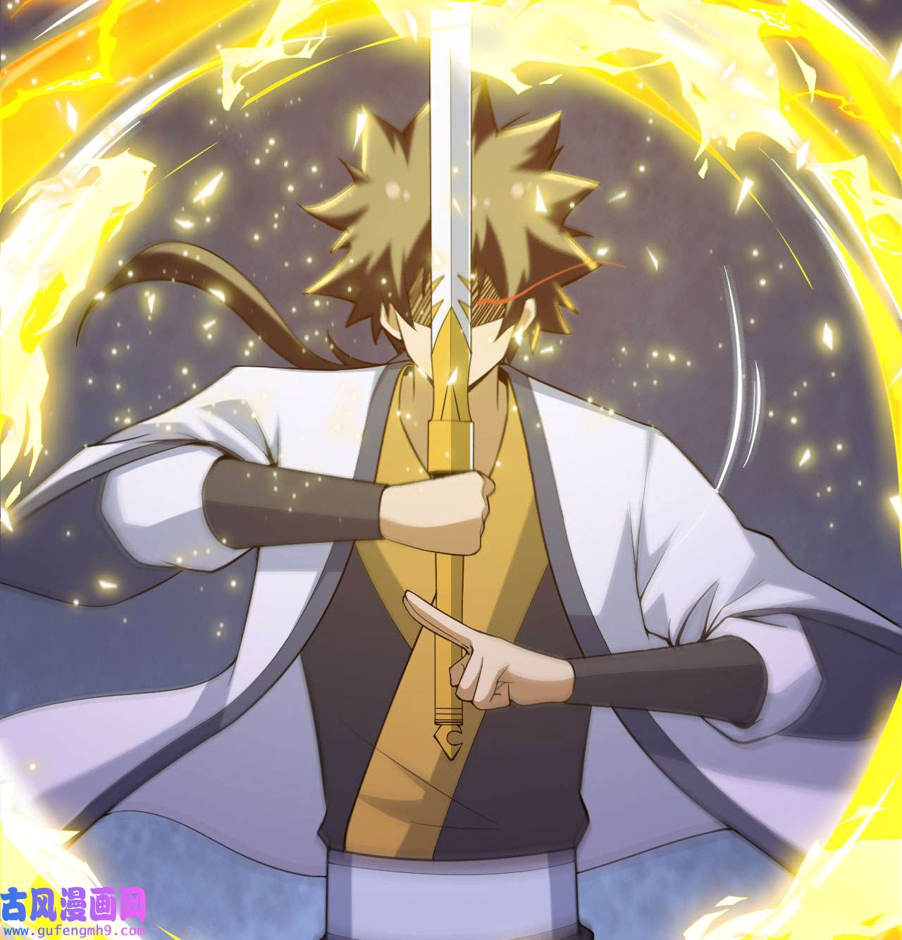 我只想被各位打死91话 反噬