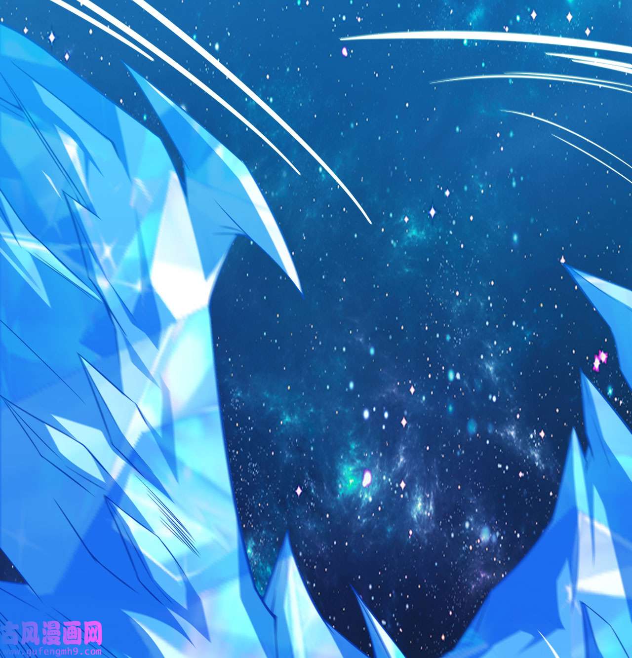 我只想被各位打死91话 反噬