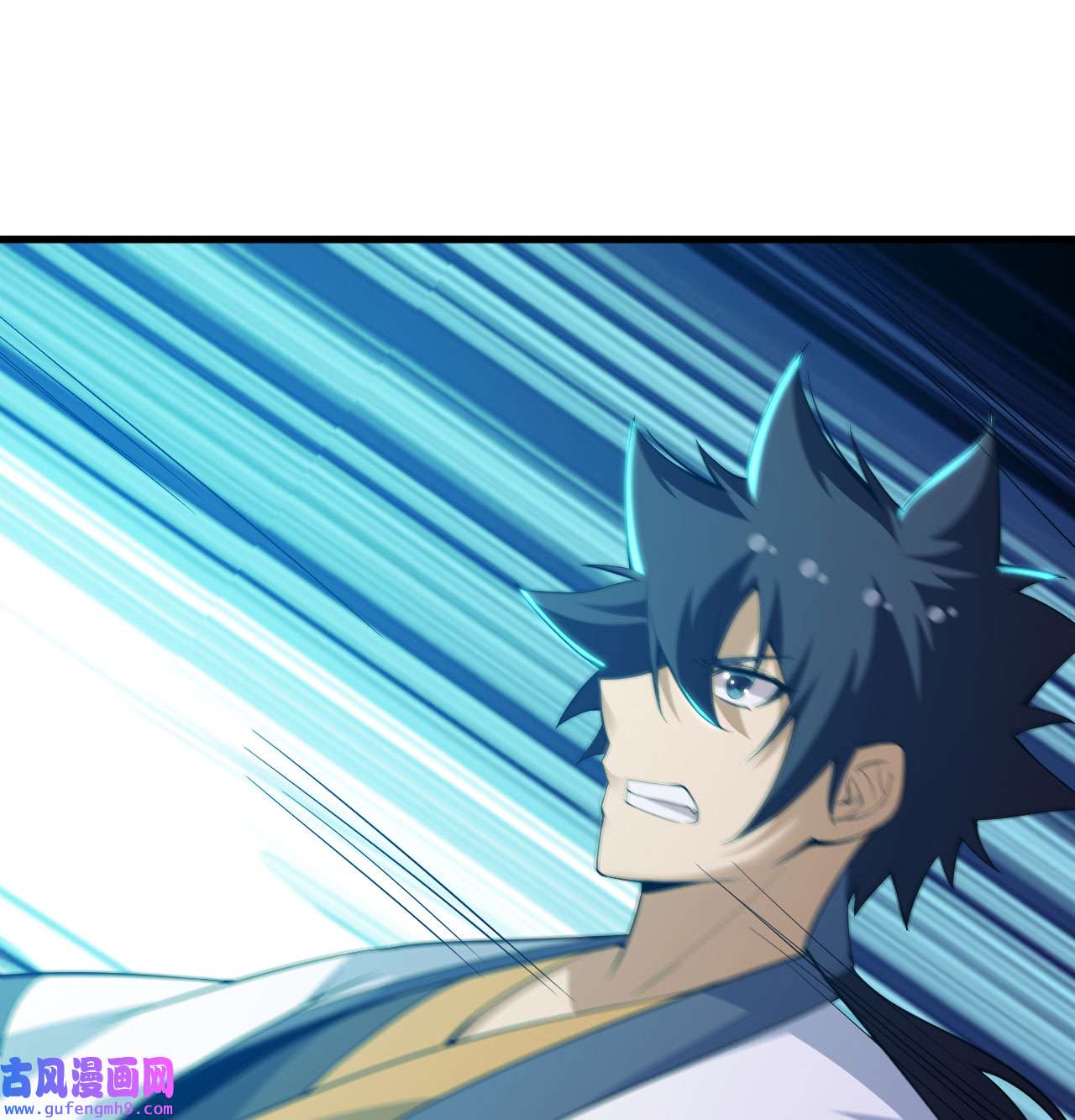 我只想被各位打死91话 反噬