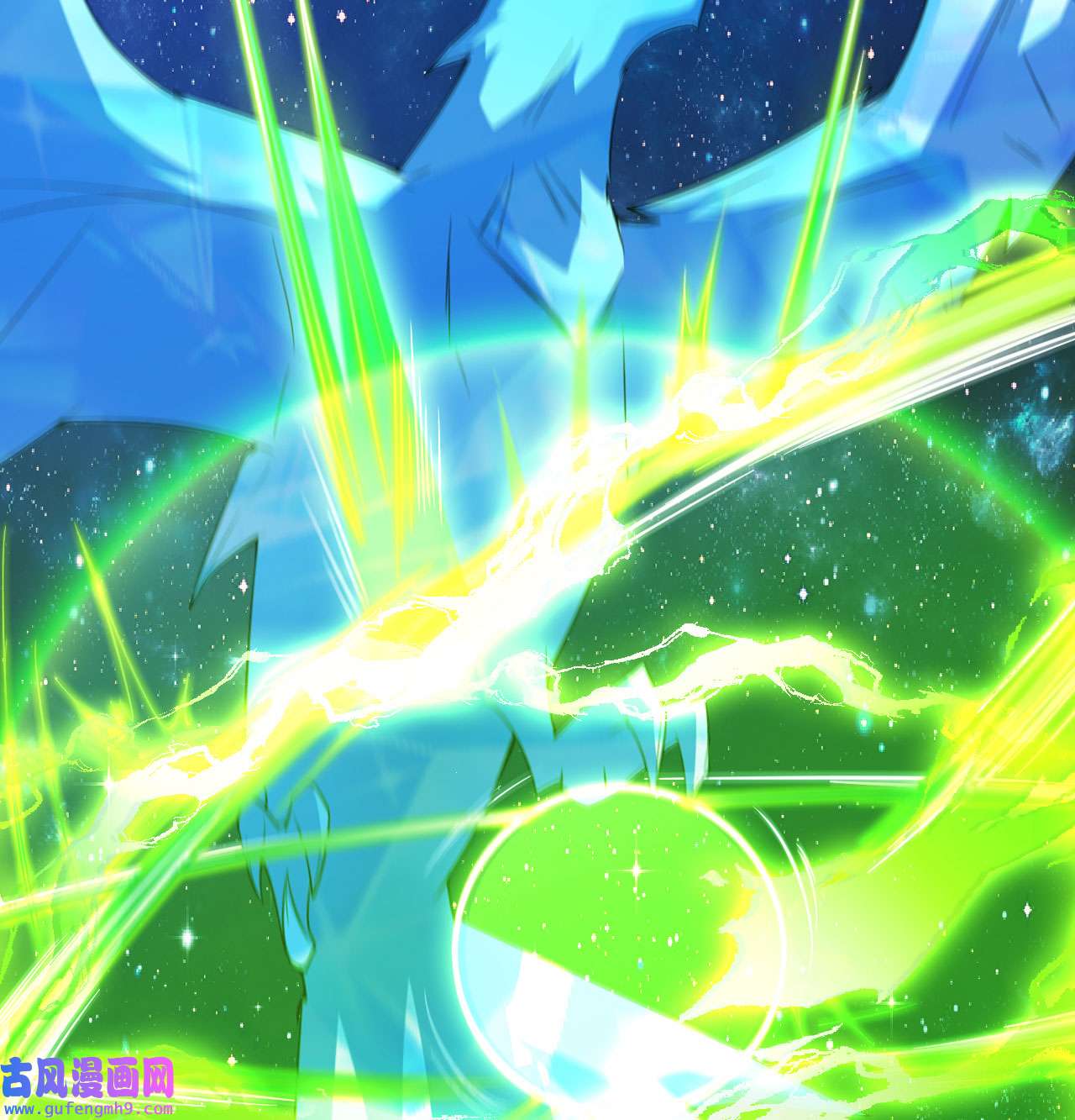 我只想被各位打死91话 反噬