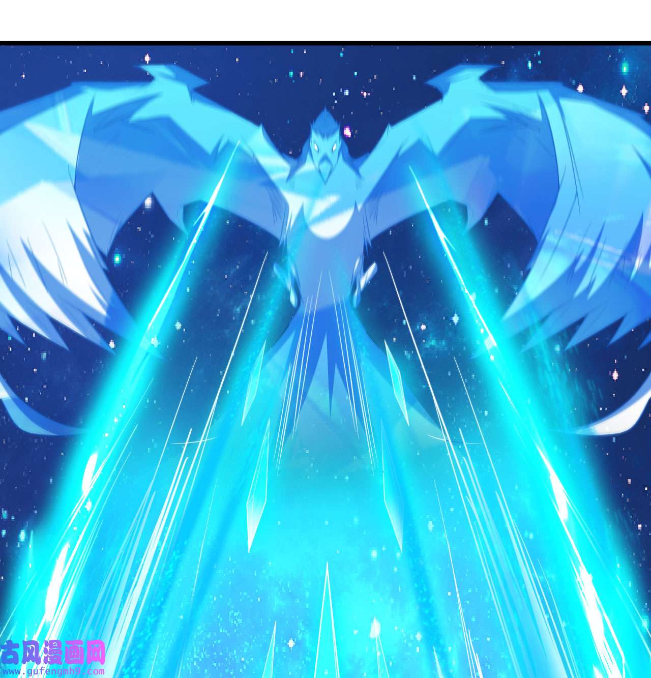 我只想被各位打死91话 反噬