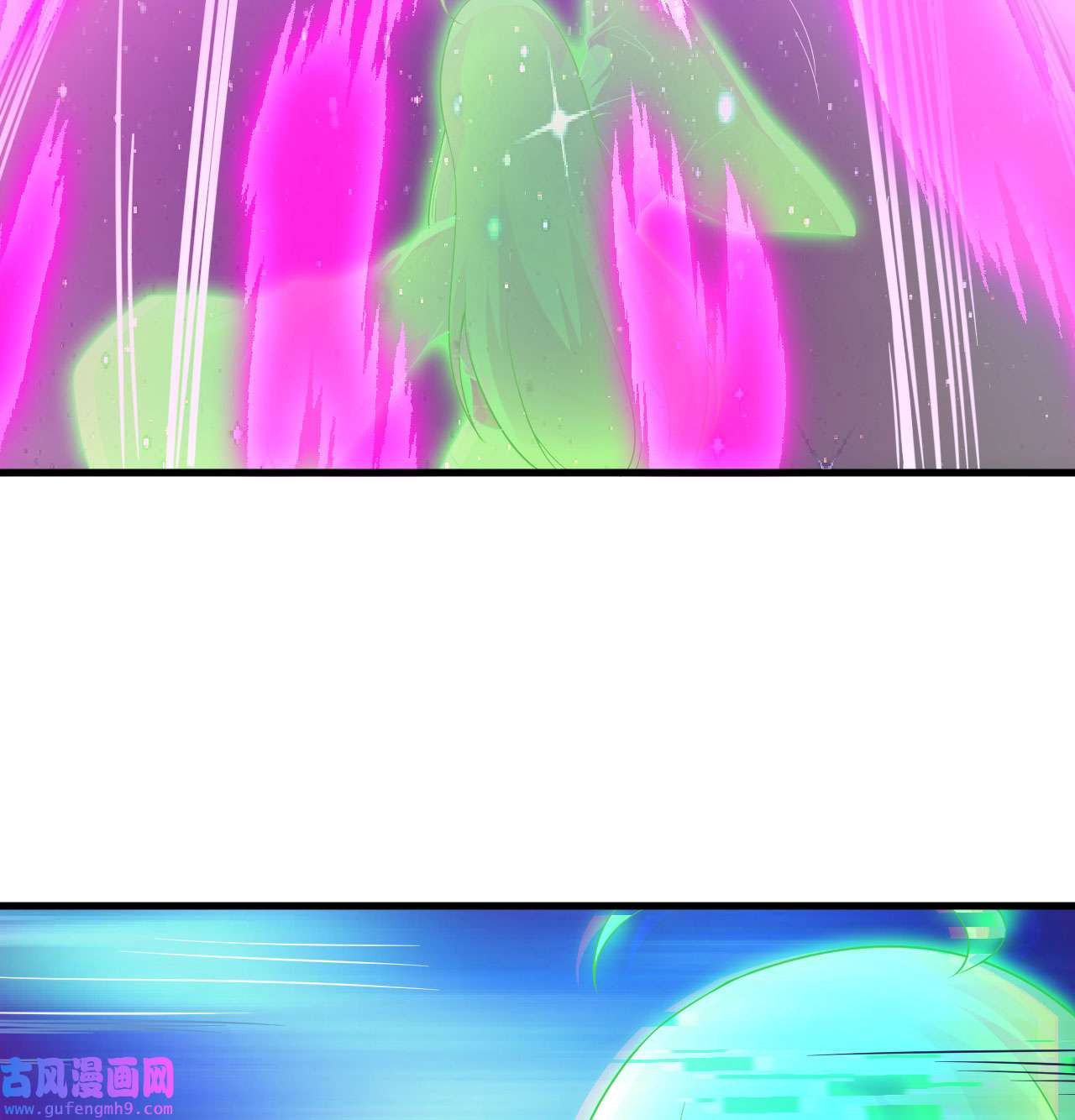 我只想被各位打死91话 反噬