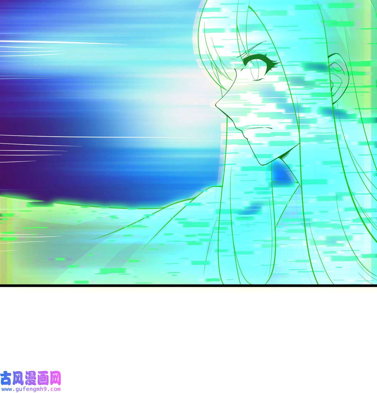 我只想被各位打死91话 反噬