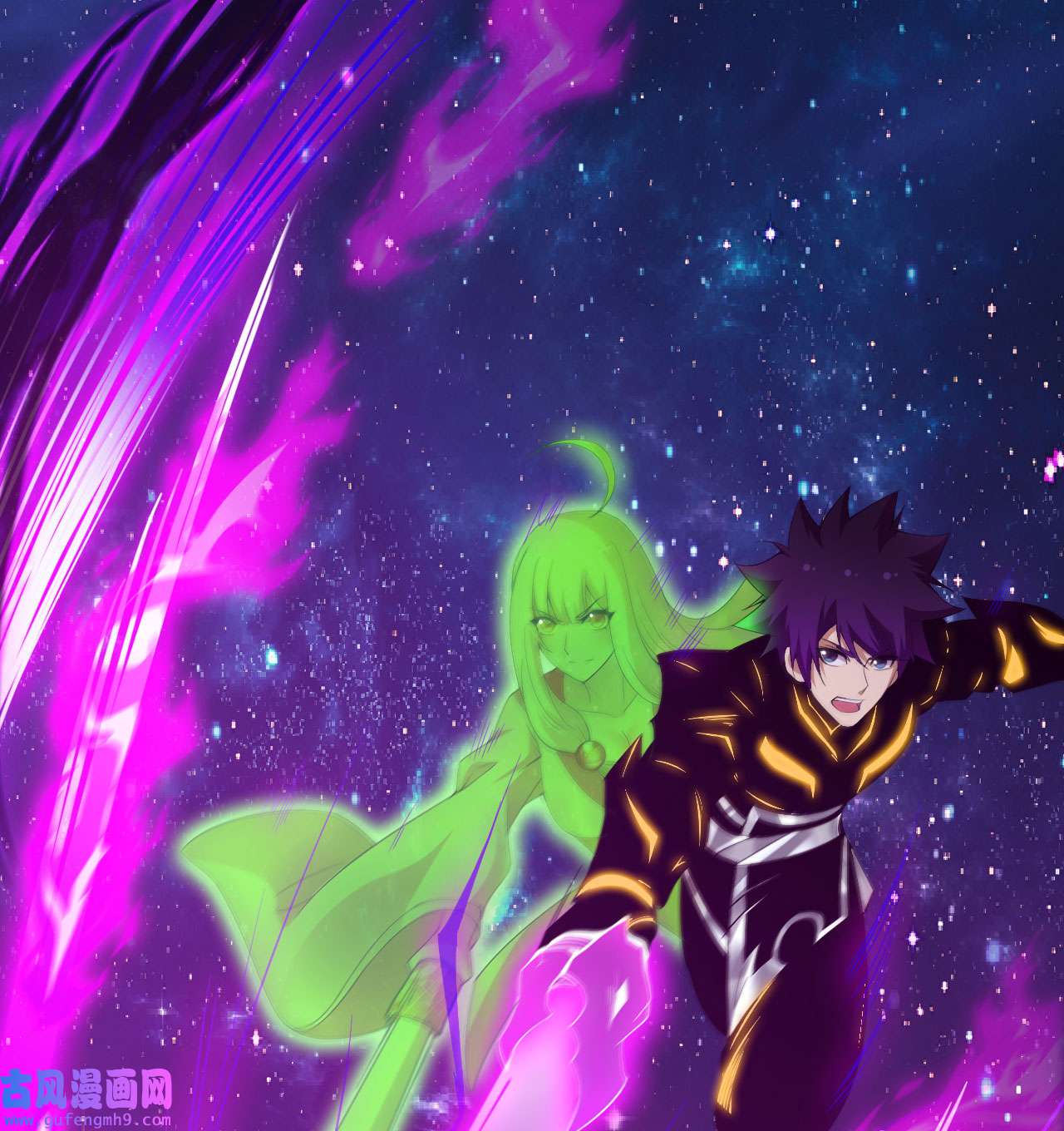 我只想被各位打死91话 反噬