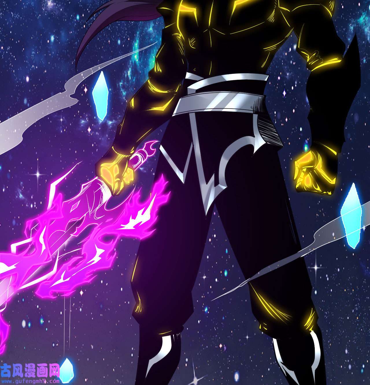 我只想被各位打死91话 反噬