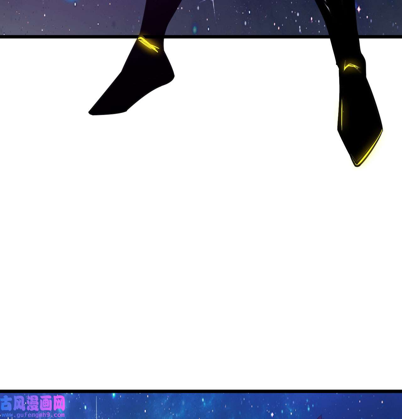 我只想被各位打死91话 反噬