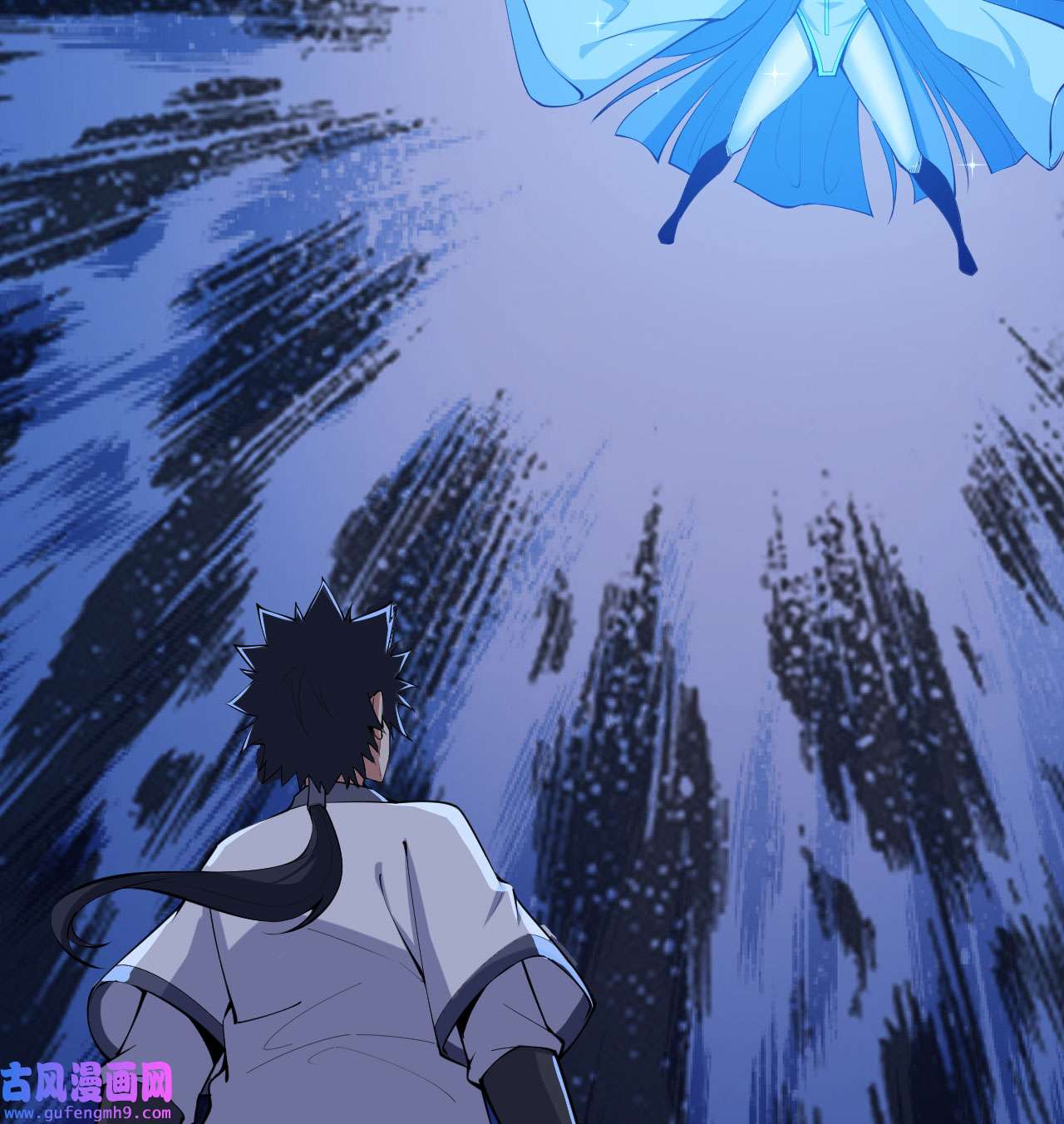 我只想被各位打死93话 我带你离开