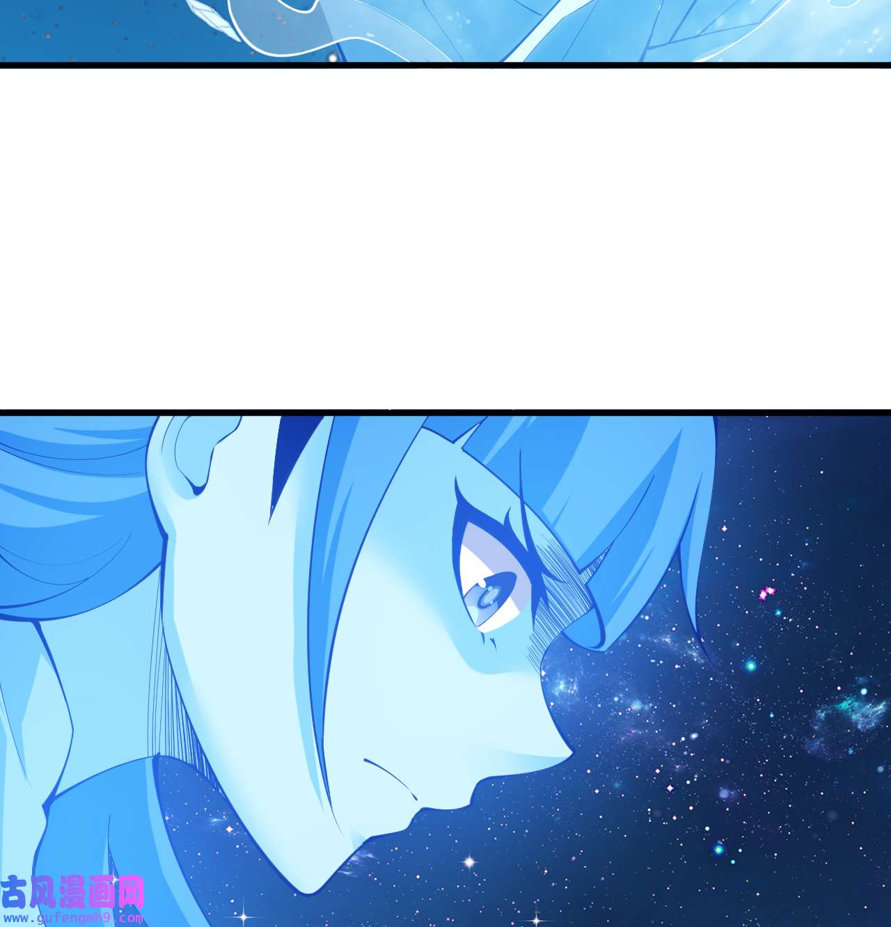 我只想被各位打死93话 我带你离开