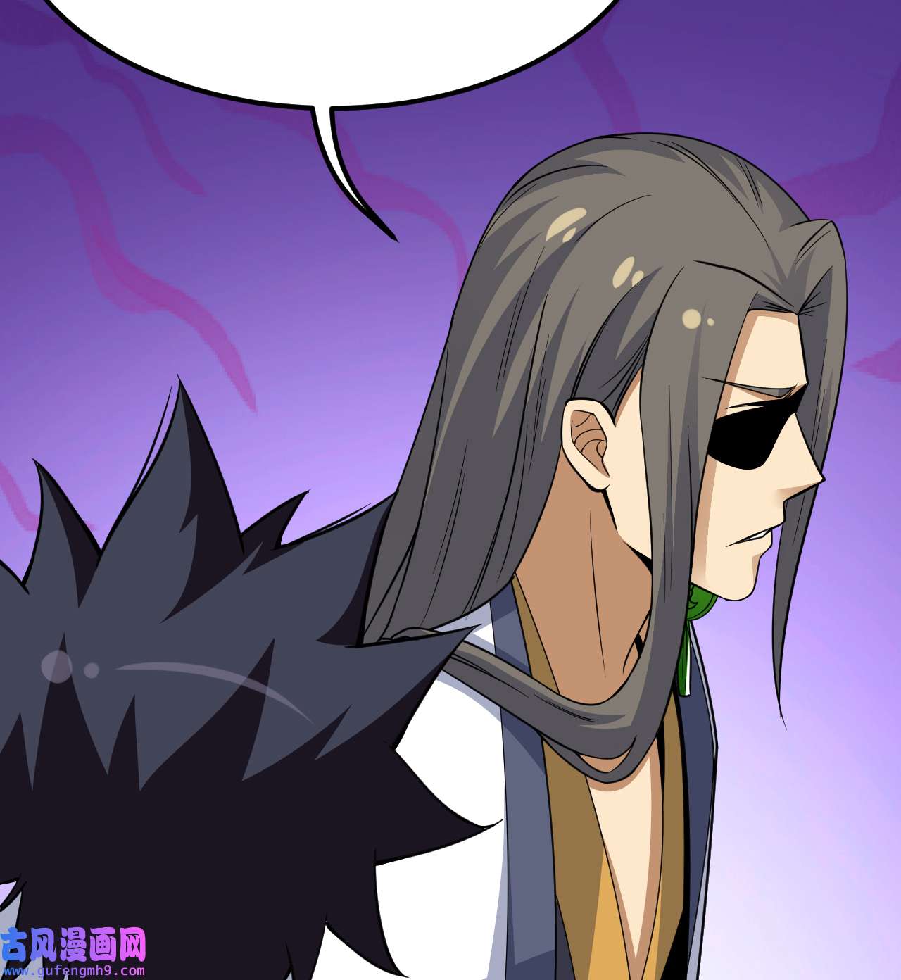 我只想被各位打死94话 剑心诀