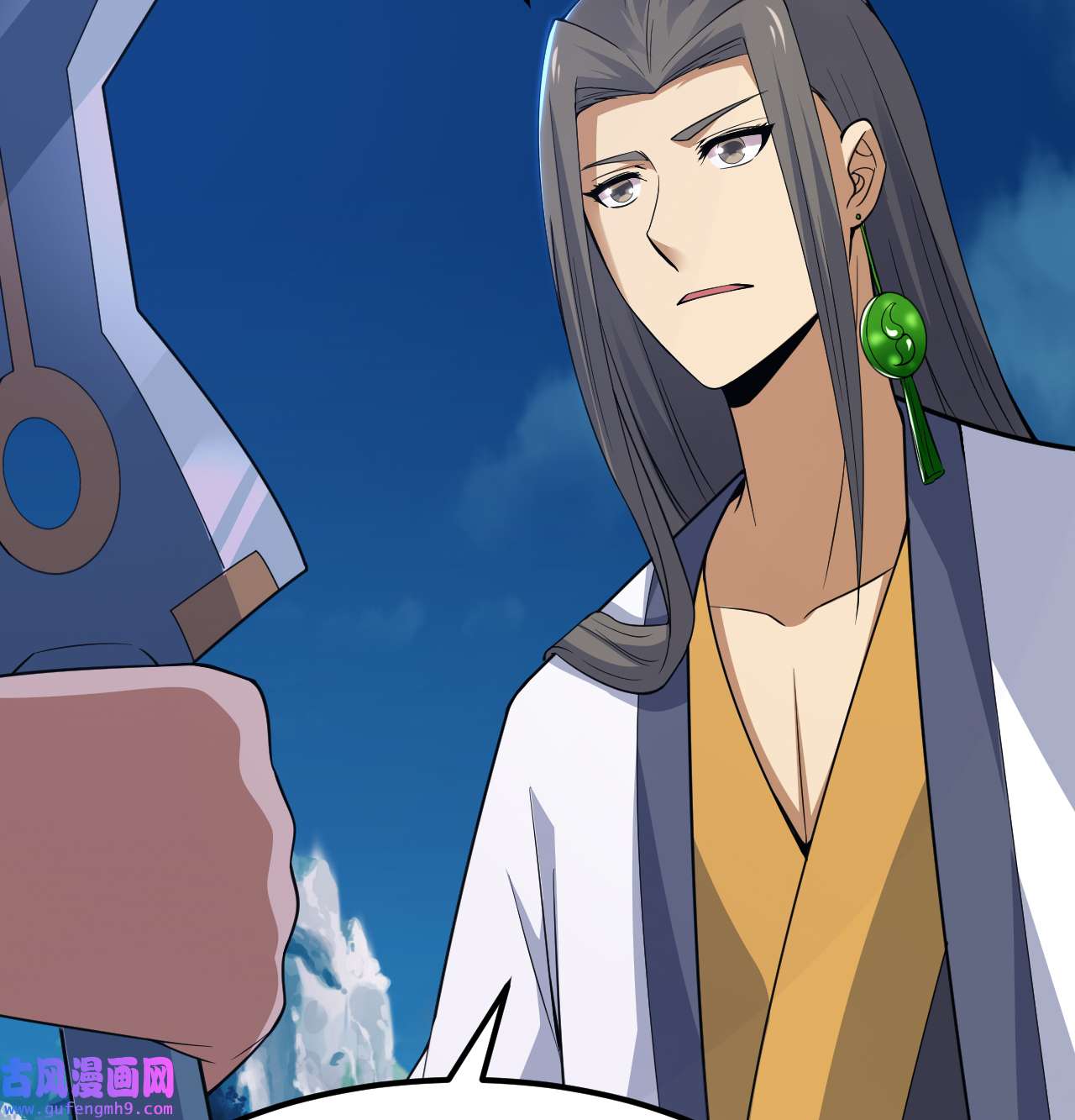 我只想被各位打死94话 剑心诀