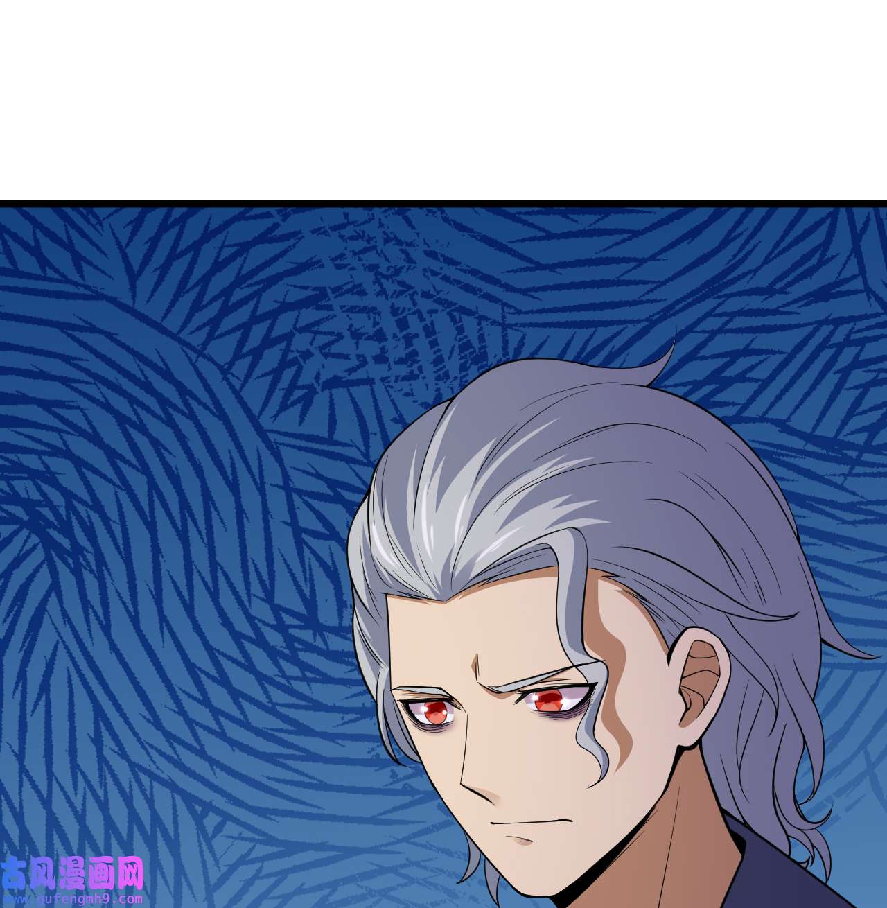 我只想被各位打死94话 剑心诀