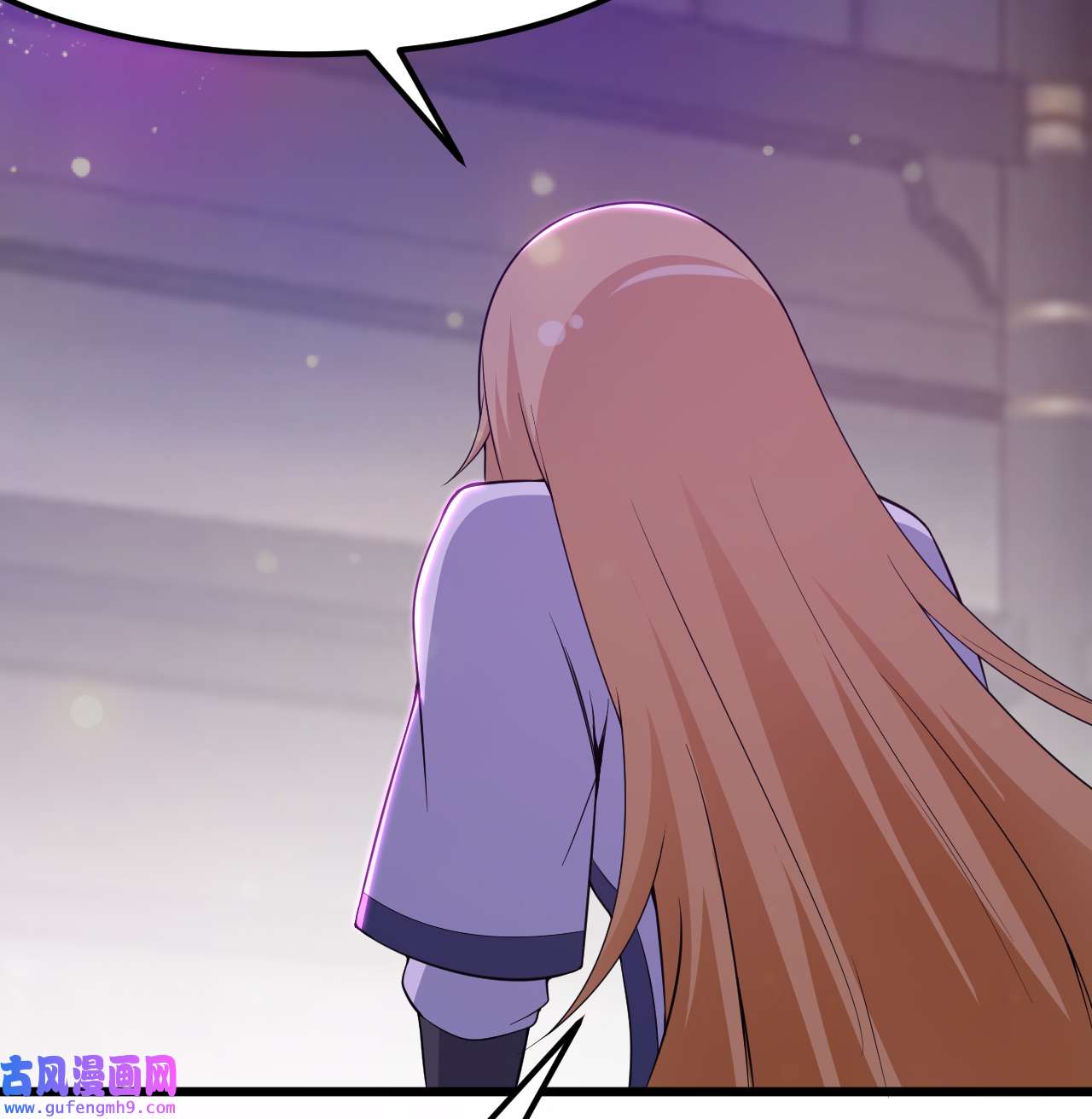 我只想被各位打死94话 剑心诀