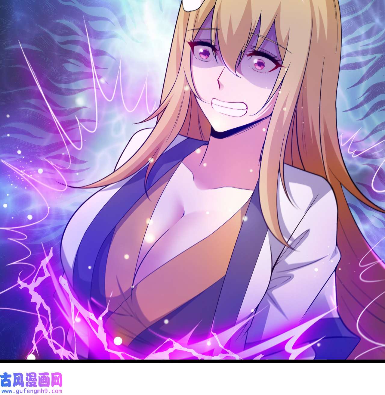 我只想被各位打死94话 剑心诀