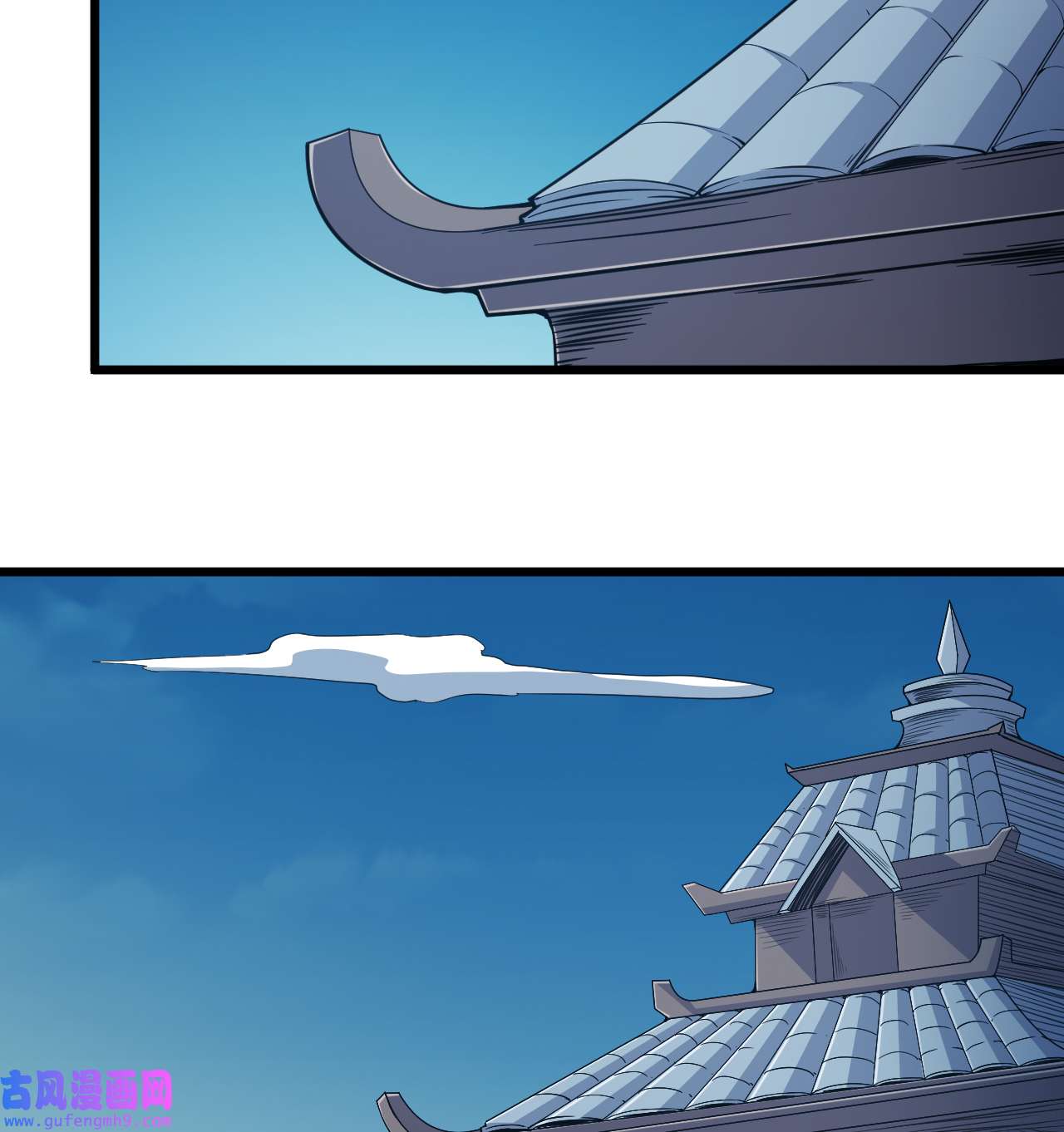 我只想被各位打死94话 剑心诀