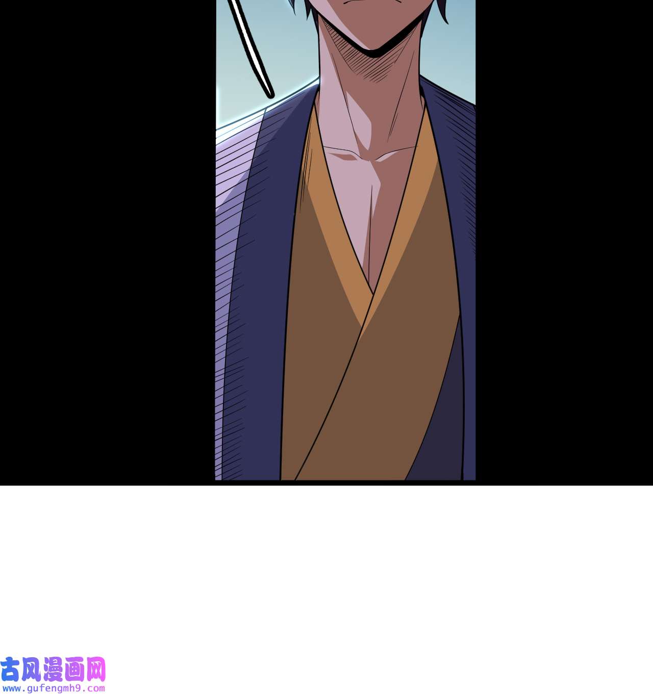 我只想被各位打死94话 剑心诀